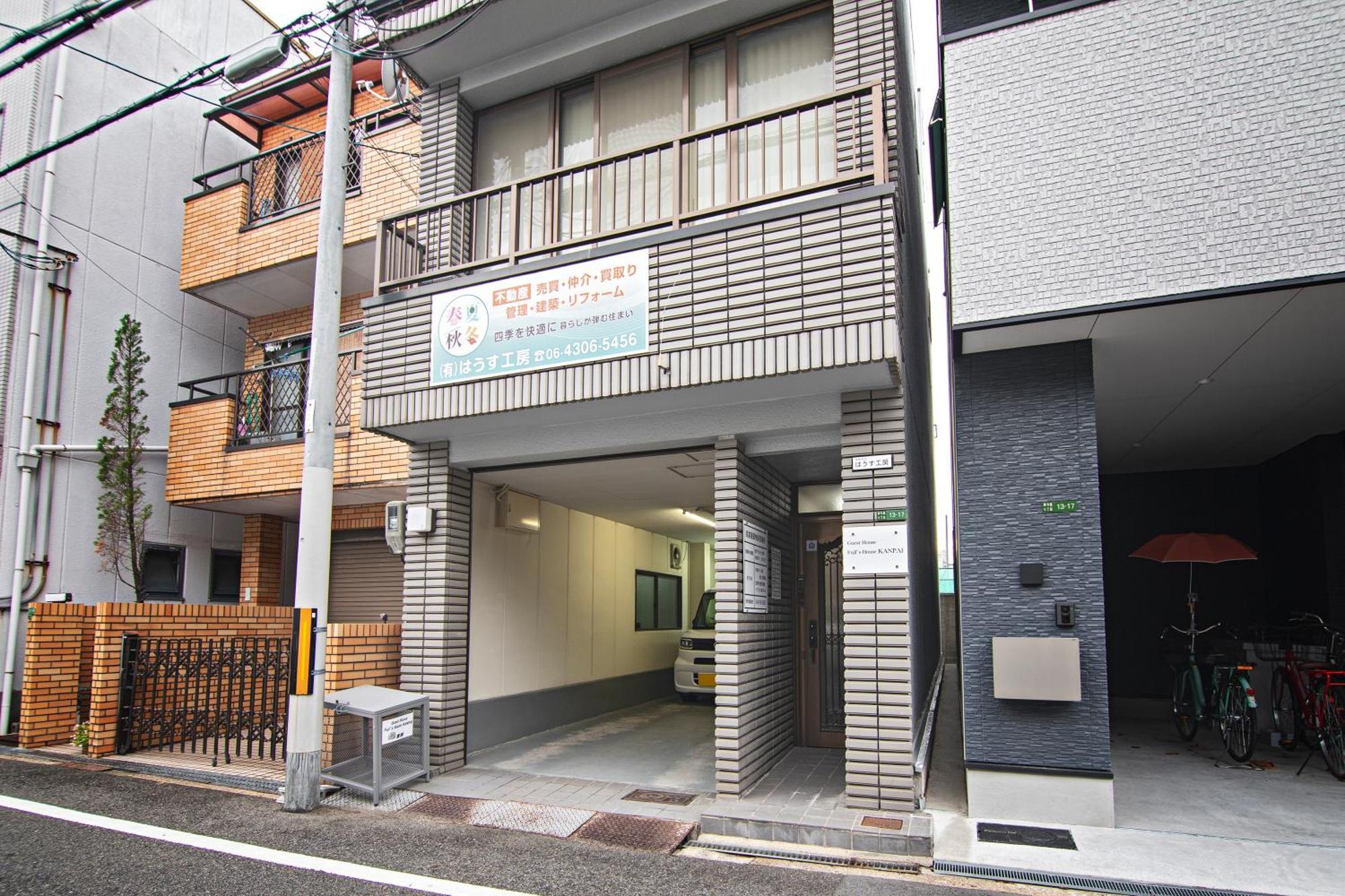 -旅time 今里パーク- 最大10人宿泊 今里駅 小路駅に近く 広いキッチン 今里エリア交通便利 Osaca Exterior foto